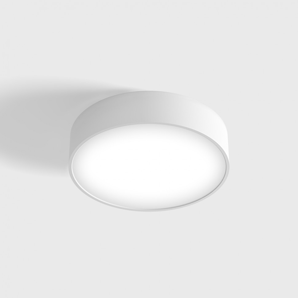 DISK S, D260mm, K60mm, LED 25W, 3000K, valkoinen